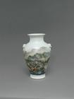 Landscape Vase by 
																	 Wang Pingsun